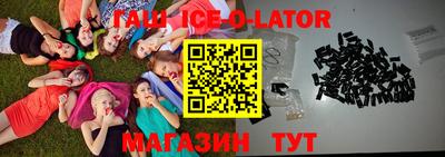 мефедрон мука Абакан