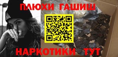 мефедрон мука Абакан