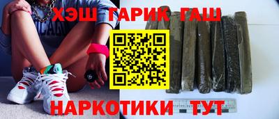 мефедрон мука Абакан