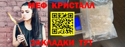 a pvp Азнакаево