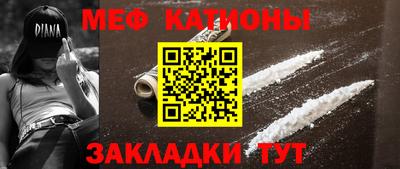скорость Абинск
