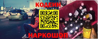 мефедрон мука Абакан
