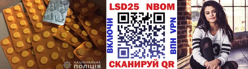 darknet как зайти  Абакан  Лсд 25 экстази кислота  где продают наркотики 
